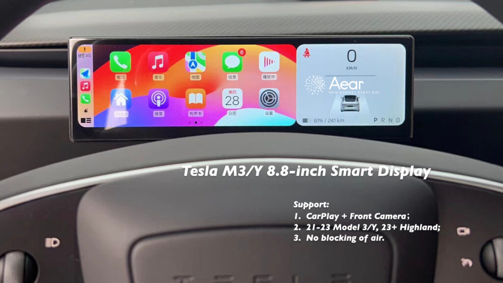 8.8-inch Smart Display